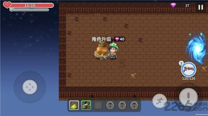 湖南省农业农村厅部署畜禽养殖安全生产工作